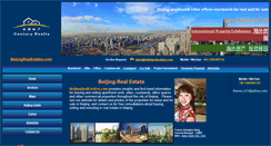 Desktop Screenshot of beijingrealestates.com